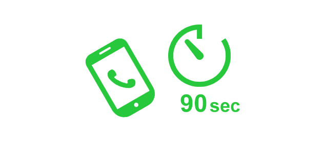 短時間通話が多いなら90秒課金で通話料削減！